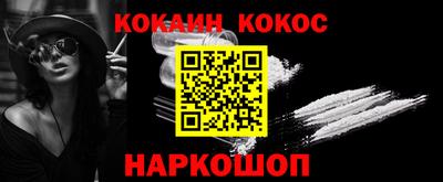 прущие крисы Усть-Джегута
