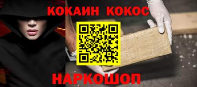 прущие крисы Усть-Джегута