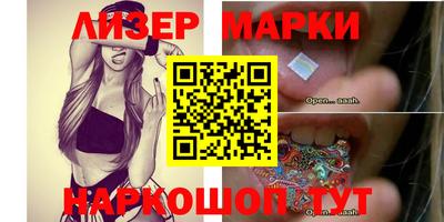 прущие крисы Усть-Джегута