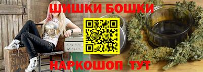 Альфа ПВП Усть-Илимск