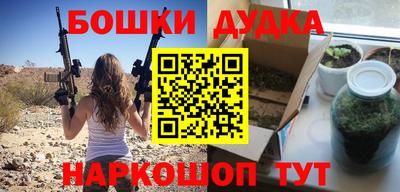 прущие крисы Усть-Джегута