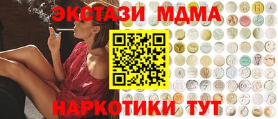 Альфа ПВП Усть-Илимск