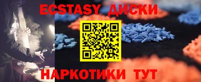 Альфа ПВП Усть-Илимск