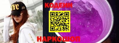 прущие крисы Усть-Джегута