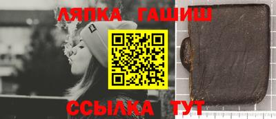 прущие крисы Усть-Джегута