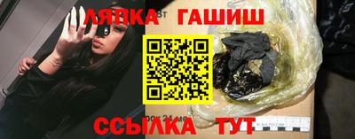 прущие крисы Усть-Джегута