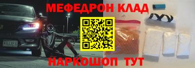Альфа ПВП Усть-Илимск