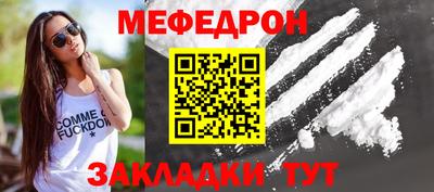 Альфа ПВП Усть-Илимск